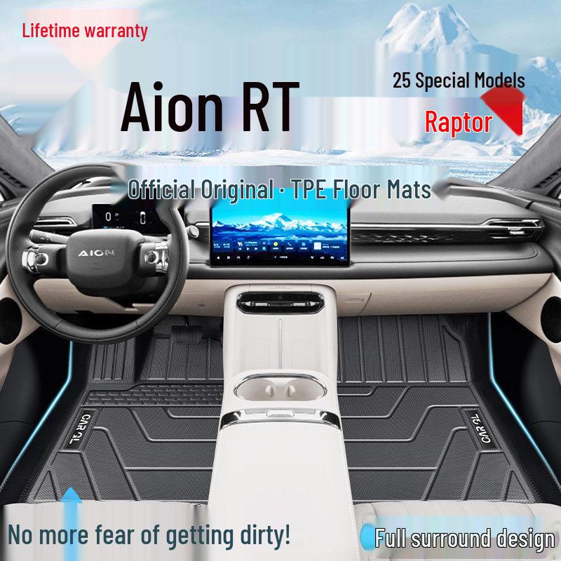 GAC AION RT TPE Floor Mats - Full Coverage Car Modification Accessories Single Layer TPE Floor Mats