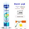 GuHuan 793 Neutral Silicone Sealant: Waterproof, Mildewproof, Weatherproof - Available In White, Transparent, and Gray.