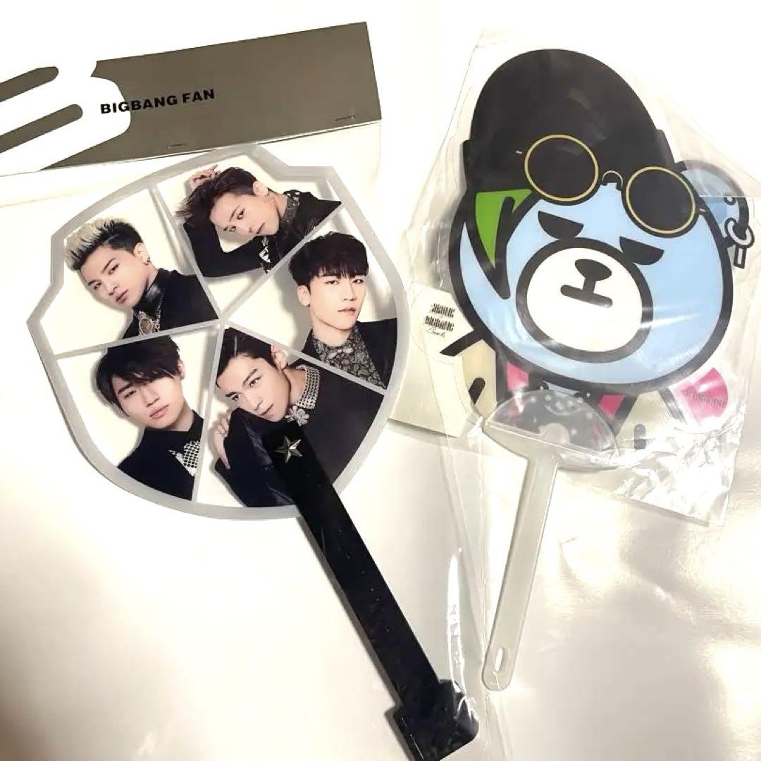 

[USED] BIGBANG G-DRAGON KRUNK Fan YG Official Goods