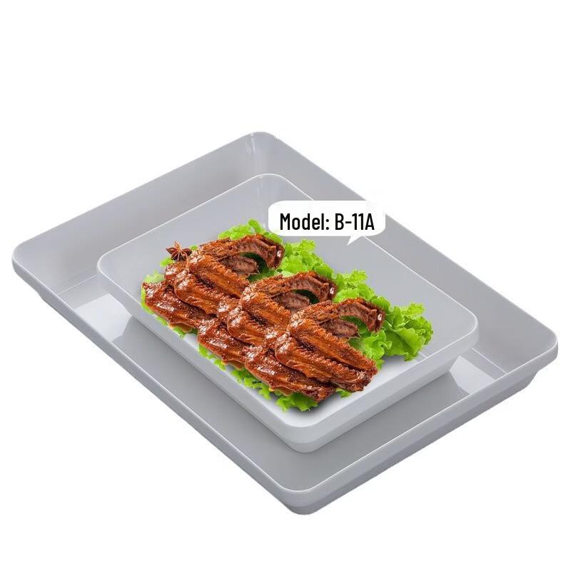 Jinmeili Melamine Food Serving Tray