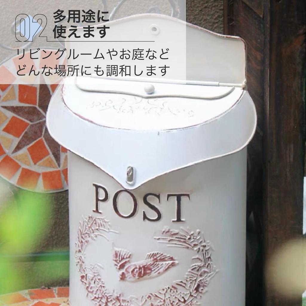 Asdays Postman Mailbox, Outdoor Wall-Mounted Mailbox, Entrance Mailbox, Slim, Waterproof, Antique Vintage (Green)