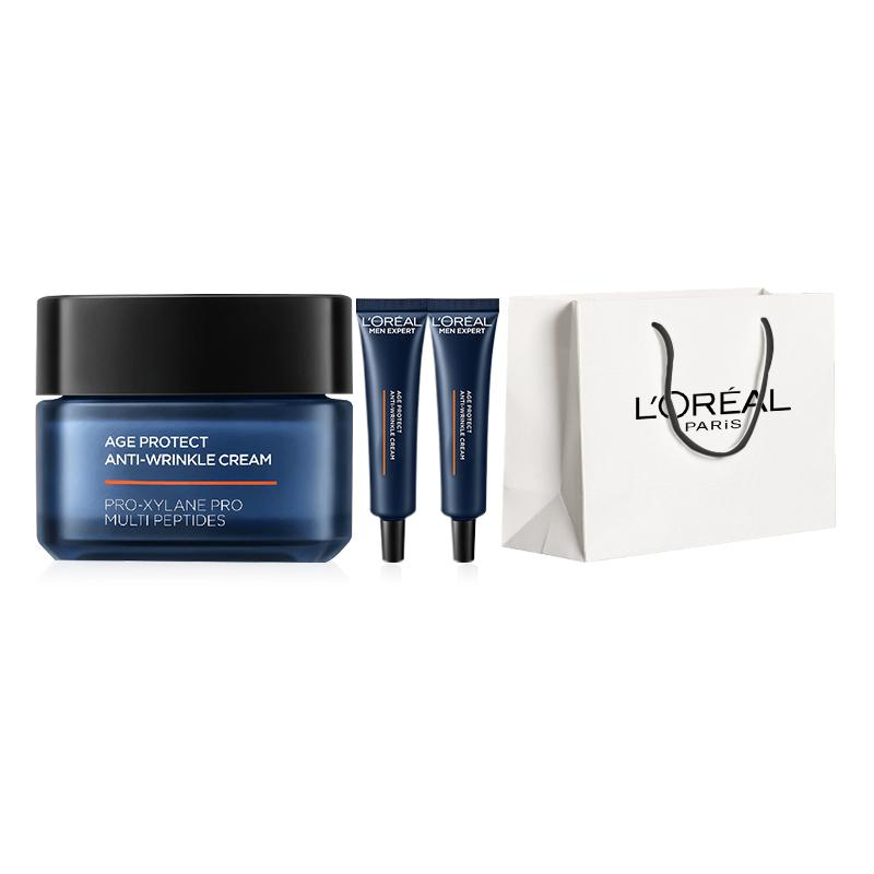 Loreal Paris Men s skin care products youthful anti-wrinkle LOreal Youth Muscle Source Lightening Cream-Youth Muscle Source Lightening Cream 50ml15ml2