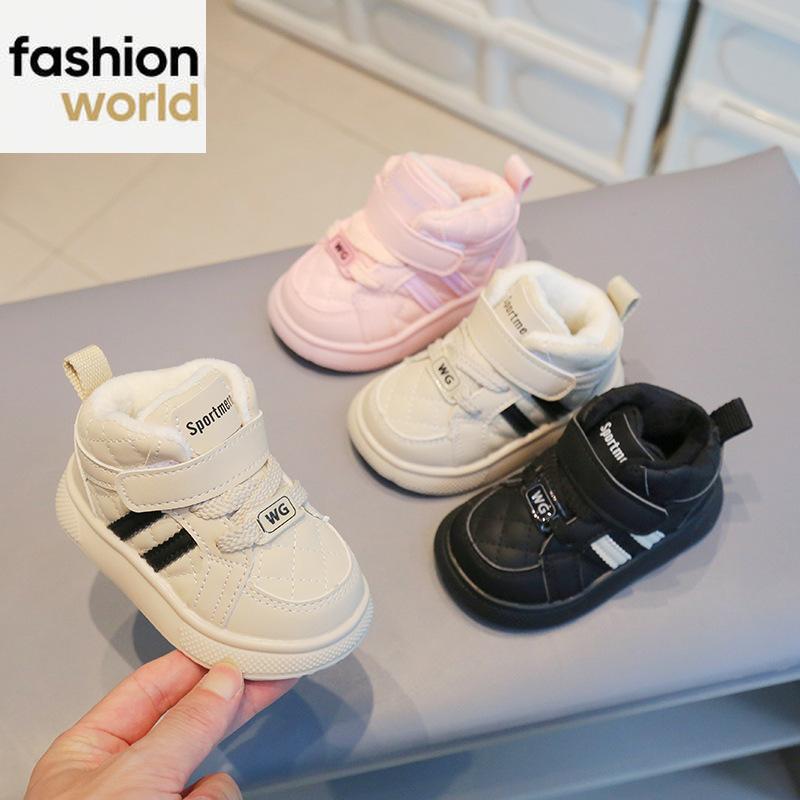 Baby Shoes Warm Sports Shoes Toddler Shoes Sneakers Baby Shoes Men's and Women's Children's Shoes New Style