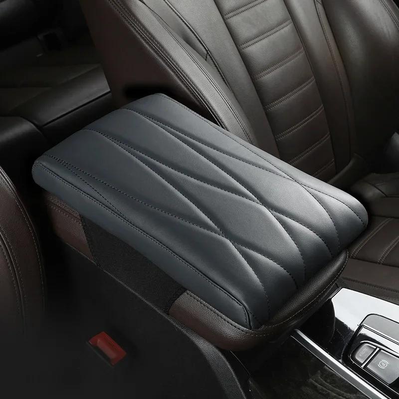Napa Leather Memory Foam Car Armrest Mat Booster Console Universal Center Cushion Stripe Rhombus Embroider Armrest Seat Box