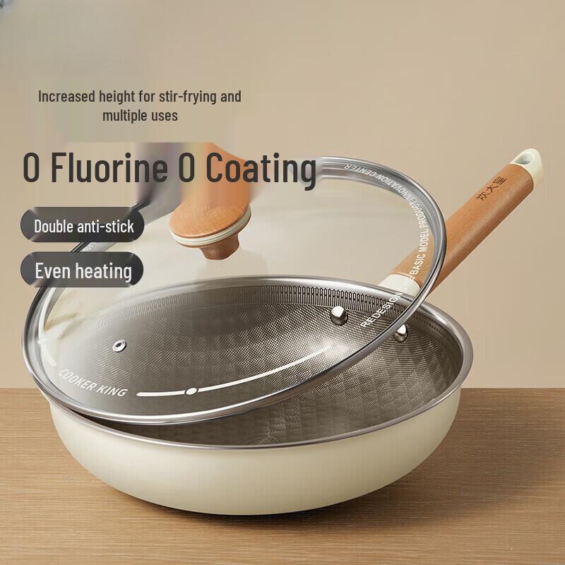 COOKER KING 26cm Titanium Non-stick Frying Pan