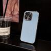 Electroplated Heat Dissipation Glitter Case Compatible with iPhone 14 Pro Max Apple 15 Phone Case 13/12 Niche High-end Feel
