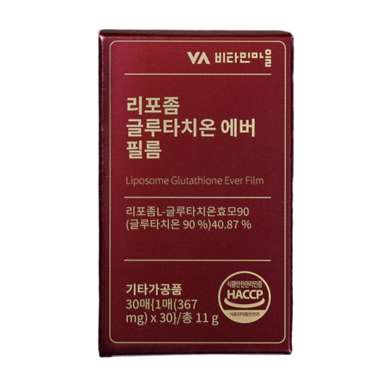 

Vitamin Village Liposome GLUTAONE EVER FILM (30 Films) 01,1EA