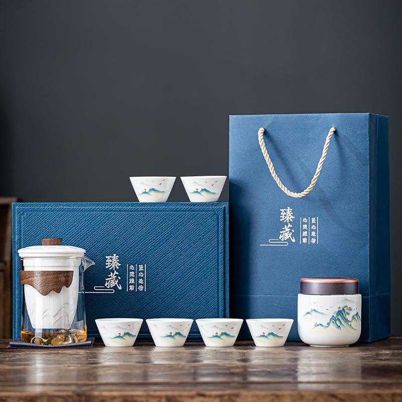 Dehua White Porcelain Glass Travel Set Outdoor Accompanying Portable Kung Fu Tea Set Business Gifts Can Be Customized