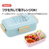 Studio Ghibli Delivery Service French Set Lunch Single Dishwasher and Microwave Made in Antibacterial Kiki's Box, Tier, Safe, Japan, 530ml,