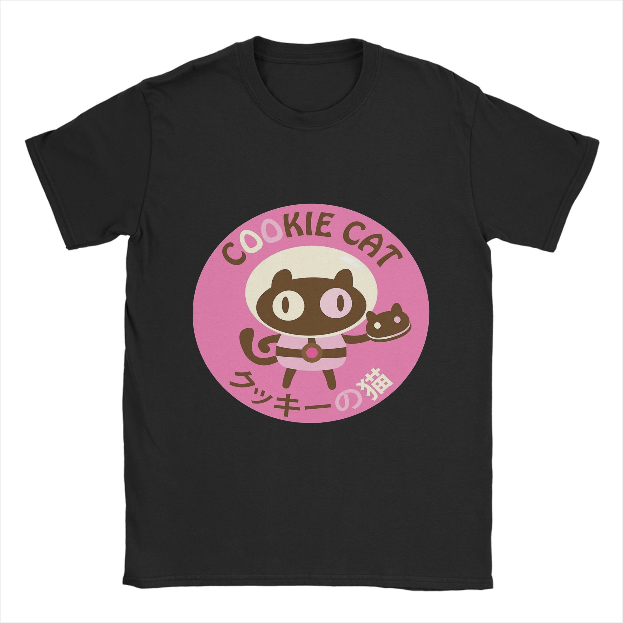 Unisexs Steven Yuiren Printed TShirt Fun TShirt Casual Short Sleeve Printed Clothing Design S