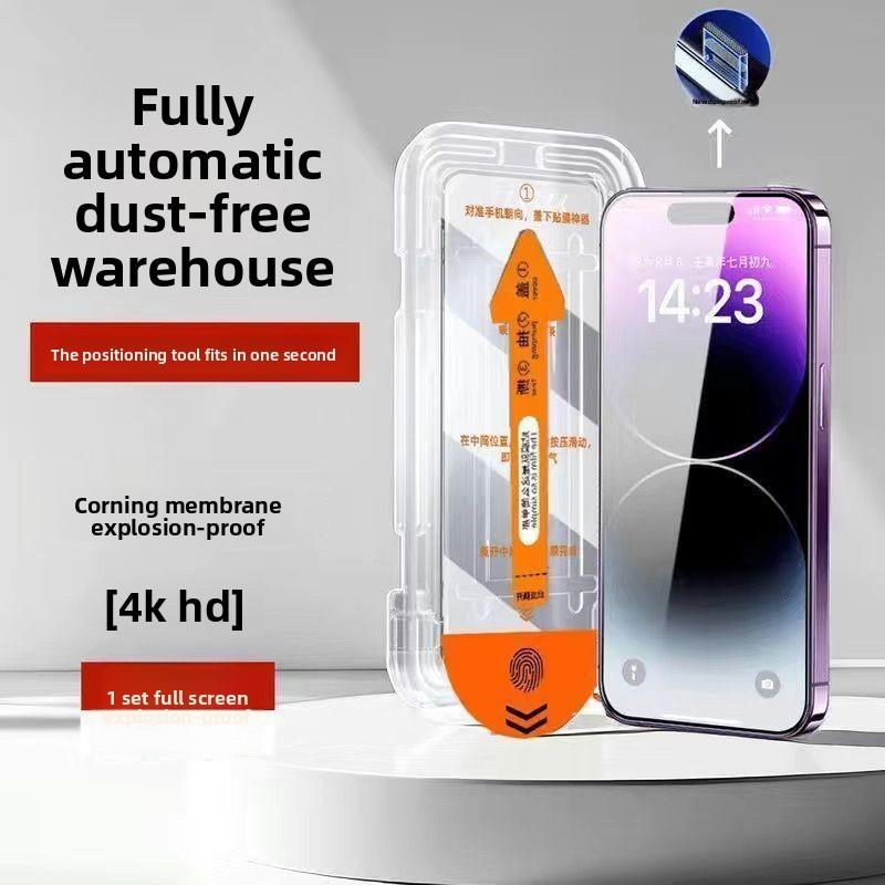 

Защитное стекло для экрана с защитой конфиденциальности для iPhone 16 Pro/15/14/13/12 HD, Защита от подглядывания, Защита от синего света iPhone14