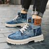 Botas de Senderismo de Caña Alta para Hombre Grande y Alto Zhenyuezu - Zapatos Ligeros Transpirables con Agarre Todoterreno, Suela de PVC Duradera para Exteriores, Urbanos, Fiestas