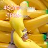 Chronic Rebound Banana Stress Relief Squeeze Toy