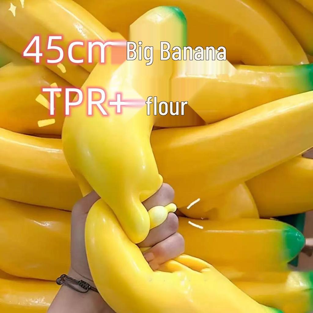 Chronic Rebound Banana Stress Relief Squeeze Toy