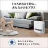 Panasonic Keramik-Heizlüfter mit Luftbefeuchterfunktion und Human Sensor ausgestattet mit Nanoe Weiß DS-FKX1205-W
