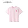 Balabala Kids' Unisex Pure Cotton Short Sleeve T-Shirt