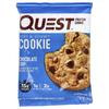 Protein Cookie, Chocolate Chip, 12 Cookies, 2.08 oz (59 g) Each