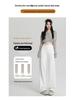 Spring 2026 Women's High-Waisted White Wide-Leg Slimming Jeans