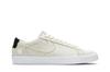 Nike SB Blazer Low Medicom Toy (2020)