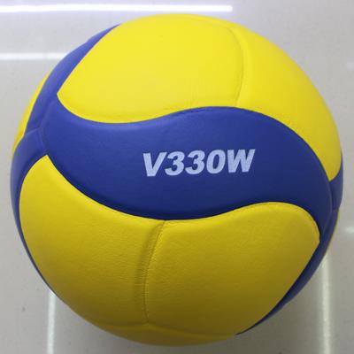 Volleyball V330W No.5 Training Soft Volleyball Large Event Volleyball Summer Outdoor Beach Indoor Volleyball Upgrade