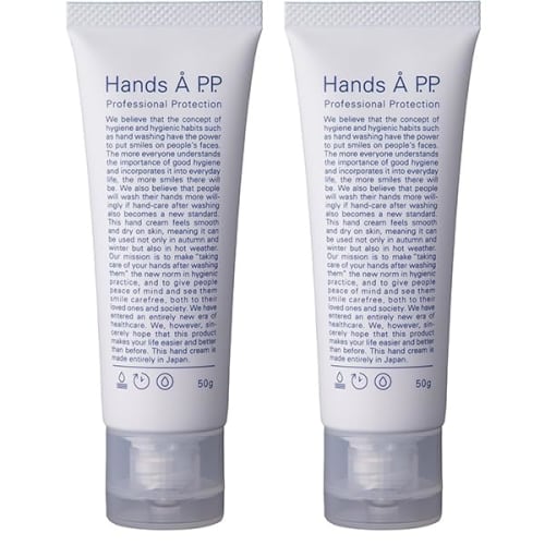 Bulk Purchase: Hands AP.P (Hands A Professional Protection) Hand Cream, Fragrance-Free, Highly Moisturizing, Non-Greasy, Suitable for Wet Work, 50g, S