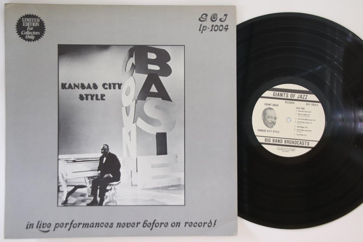 

LP Record COUNT BASIE - Kansas City Style GOJ1004 GIANTS OF JAZZ 1977 US Jazz Used
