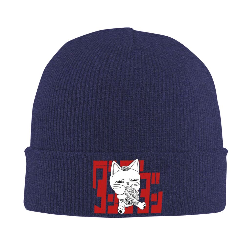 Dandadan Turbo Granny (2) Beanie Hats Bonnet Hats Adult Unisex Funny Outdoor Skullies Beanies Winter Graphic Head Wrap Caps