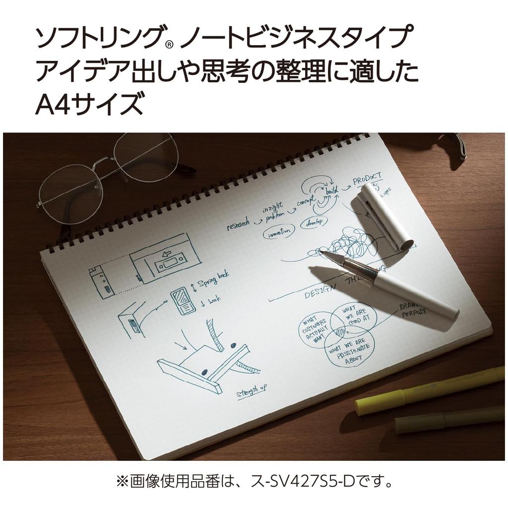 KOKUYO Soft Ring Notebook Business 70 Sheets A4 Plain Black Su-SV427W-D