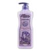 [OF4OL6NT] Julia Lunaris Body Lotion Lavender (12127379)