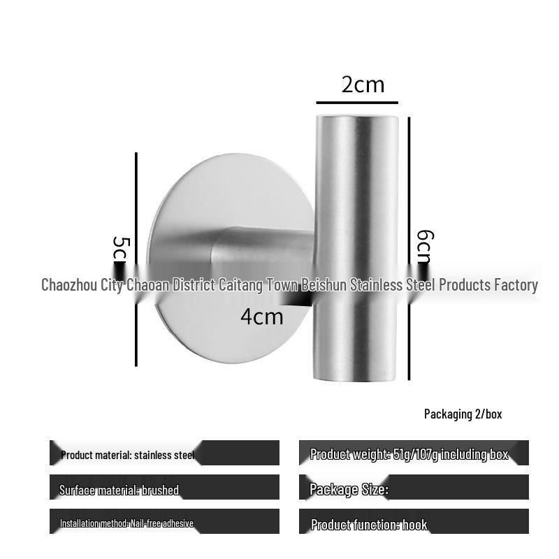 Punch-Free Stainless Steel Hooks - Strong Adhesive for Kitchen & Bathroom Storage Organizing Backpacks, Hats, Headbands.