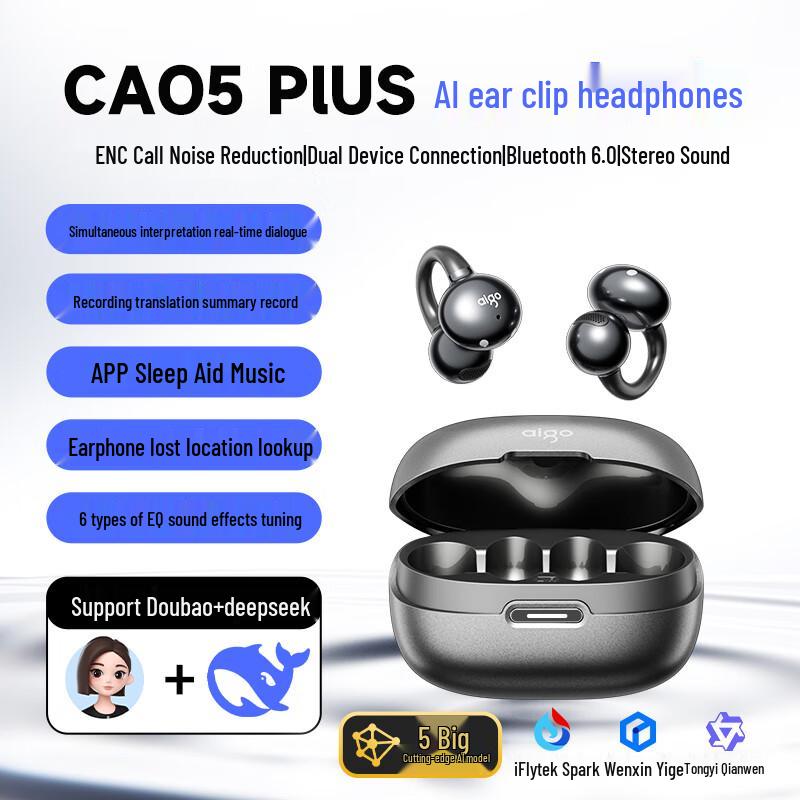 aigo Open-Ear Clip-On Bone Conduction True Wireless Bluetooth Headphones