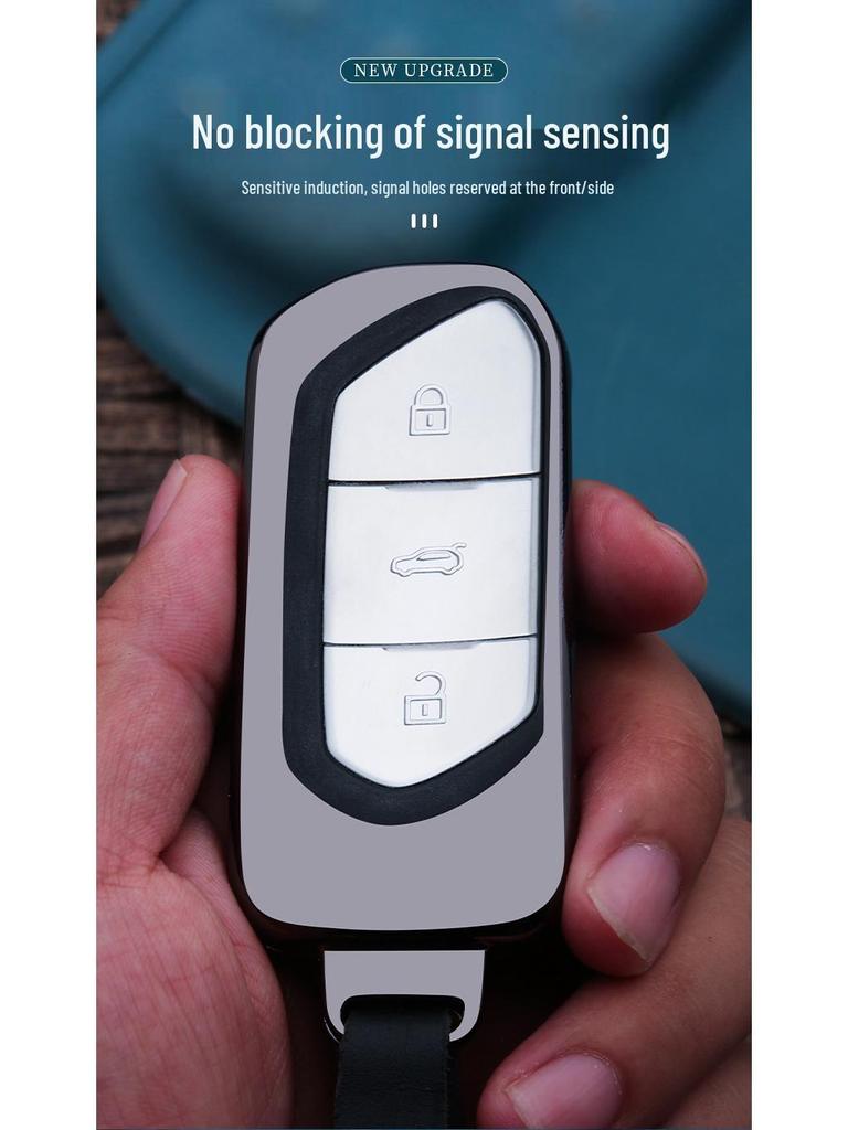 Lantu Free Key Case - Ultra-Long Range Blueprint DNA Metal Shell for Electric Cars