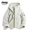 JEEP SPIRIT Men's Outdoor Autumn/Winter Windbreaker Jacket
