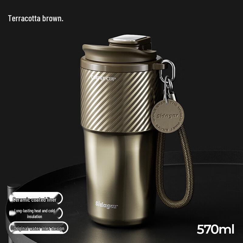 Shidajia Ceramic Lined Insulated Travel Mug