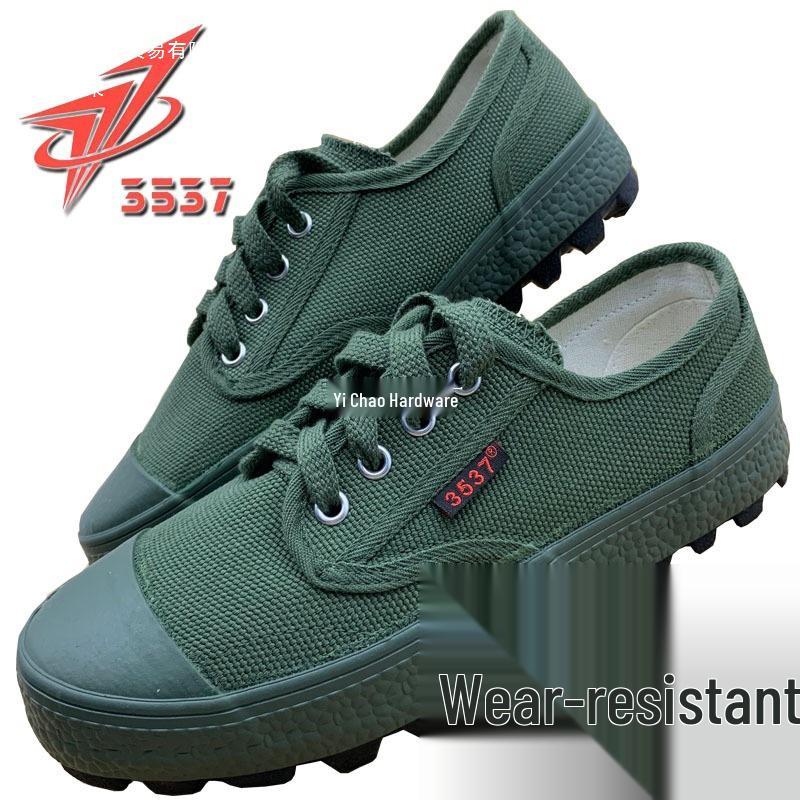 Jihua Liberation Men's Camouflage Non-Slip Wear-Resistant Low-Top Rubber Work Shoes
