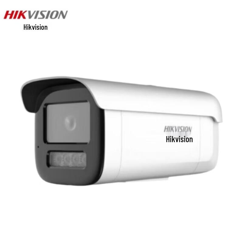 

HIKVISION 2MP POE Full-Color Night Vision Bullet Camera