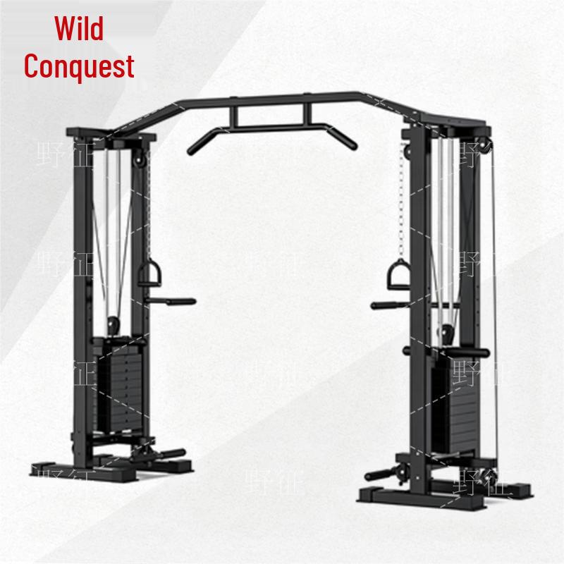 YeZheng All-in-One Multi-Gym Trainer