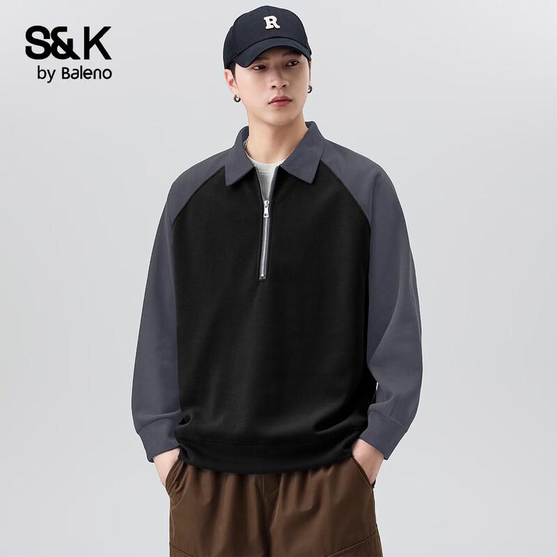 Baleno Men's S&K Colorblock Half-Zip Polo Sweatshirt