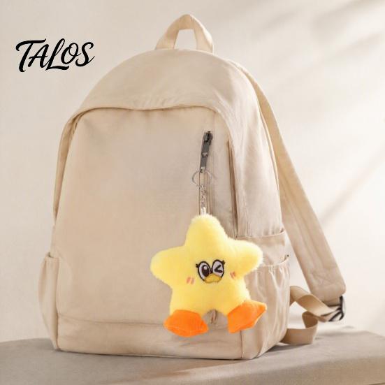 Skin Friendly Polyester Duck Toy Star Plush Keychain, Soft Stuffed Animal Pendant with Embroidered Face, Cute Keychain Cartoon Bag Charm for Backpack,