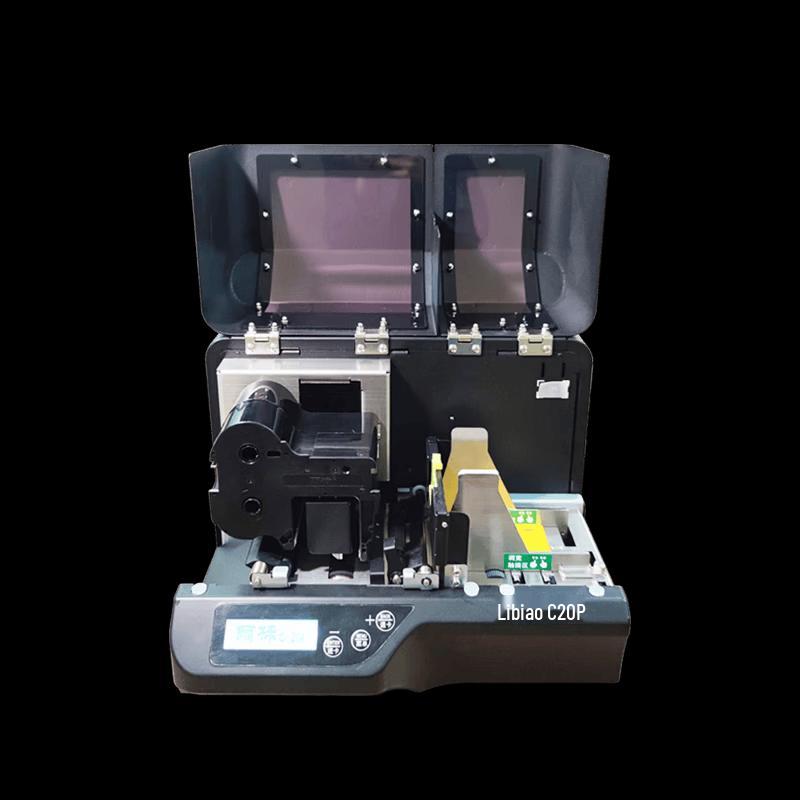Libiao C-20P Label and Nameplate Printer CN plug (adapter included)
