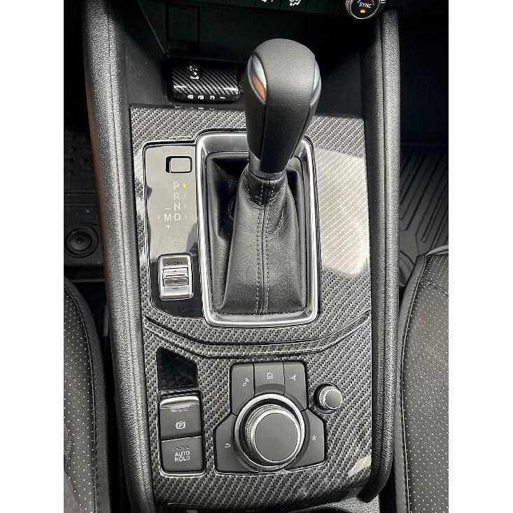 Kadore for 2017-2024 Mazda CX-5 KF Gear Shift Panel Trim Cover Carbon Fiber Style ABS Interior Upgrade, LHD