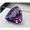 Beautiful Alexandrite Color Change Natural Trillion Cut 8-9 Ct Gemstone