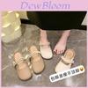 Stylish French Slip-on Flat Summer Mules For Women In Beige And Creamy Colors