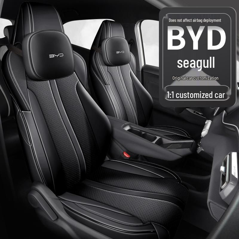 BYD Seagull Full Coverage Car Seat Cover - Universal Fit for Four Seasons, 2023 Model, Five-Seater