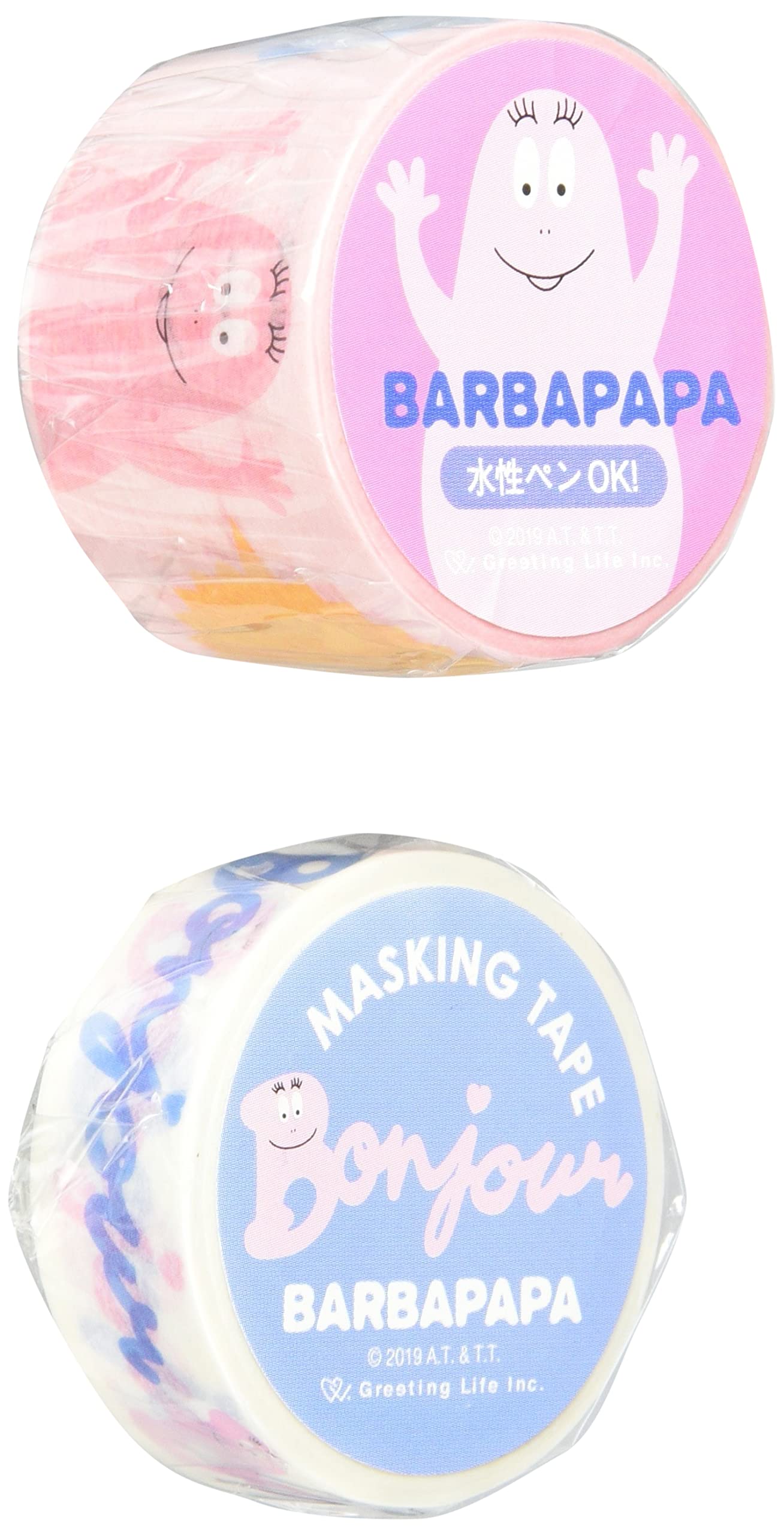 

Barbapapa Greeting Life Masking Tape Set of 2 Speech Bubbles Bonjour BBZ-7-AM184/182