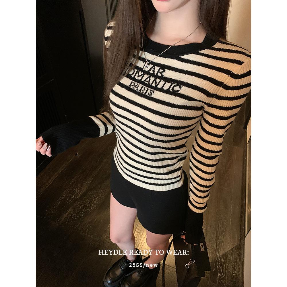 Striped Contrasting Color Slim-fit Short Knitted Sweater Women's Autumn and Winter New Inner Long-sleeved Bottoming Design Slim-fit Top