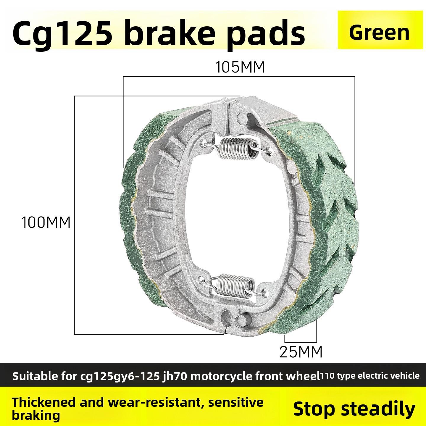 Pedal electric vehicle front and rear drum 110 brake pads, CG125 front and rear drum brake pads brake shoe blocks