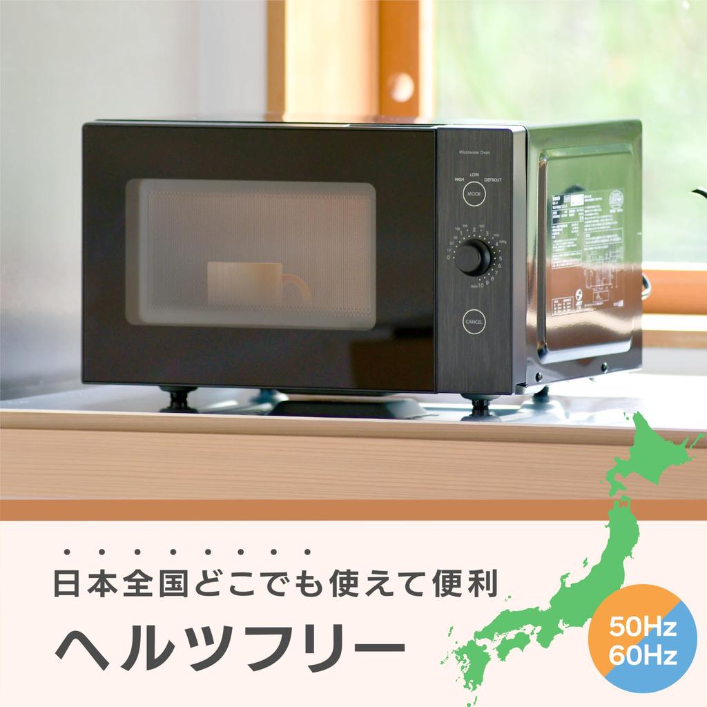 Yamazen Microwave Single Ideal for Single Flat Easy Easy Oven, 18L, Function, Living, Table, Hertz-Free, Operation, Cleaning, Black, ERL-018F(B)