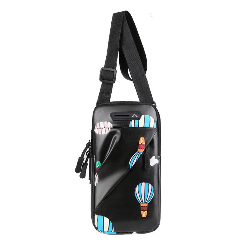 Multi-functional Outdoor Phone Arm/Shoulder Bag