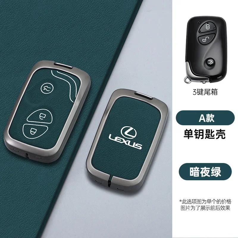 2026 Hot Interior Stickers Leather Car Remote Key Case Cover For Lexus CT200H GX400 GX460 IS250 IS300C RX270 ES240 ES350 LS460 G